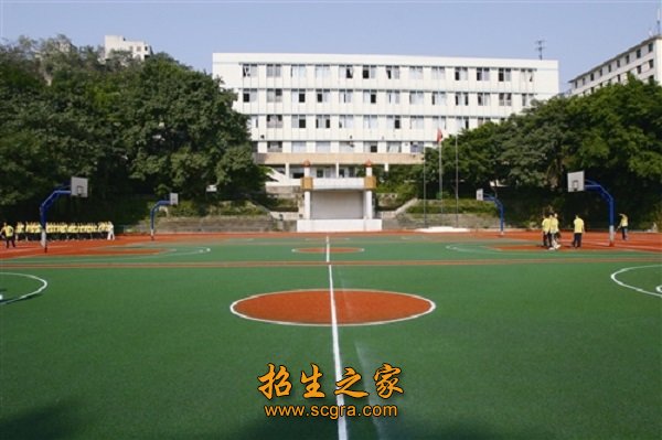 学校操场