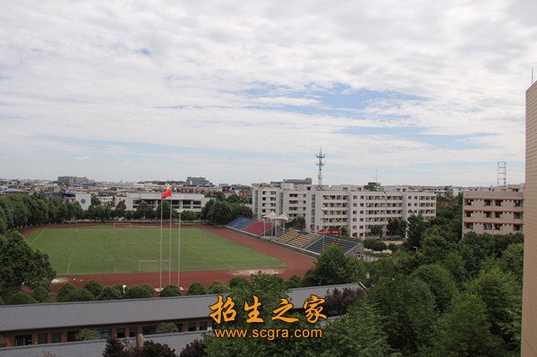 学校环境