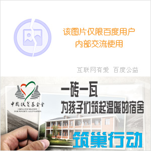 中药鉴定与质量检测技术专业