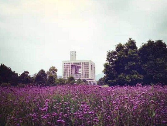 2019年重庆师范大学寝室宿舍条件与学校食堂环境图片