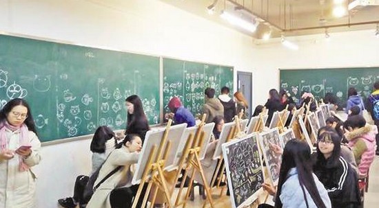 2019年重庆第二师范学院招生老师QQ及电话