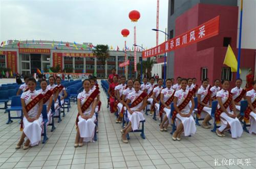 成都专科幼师专业学校怎么样