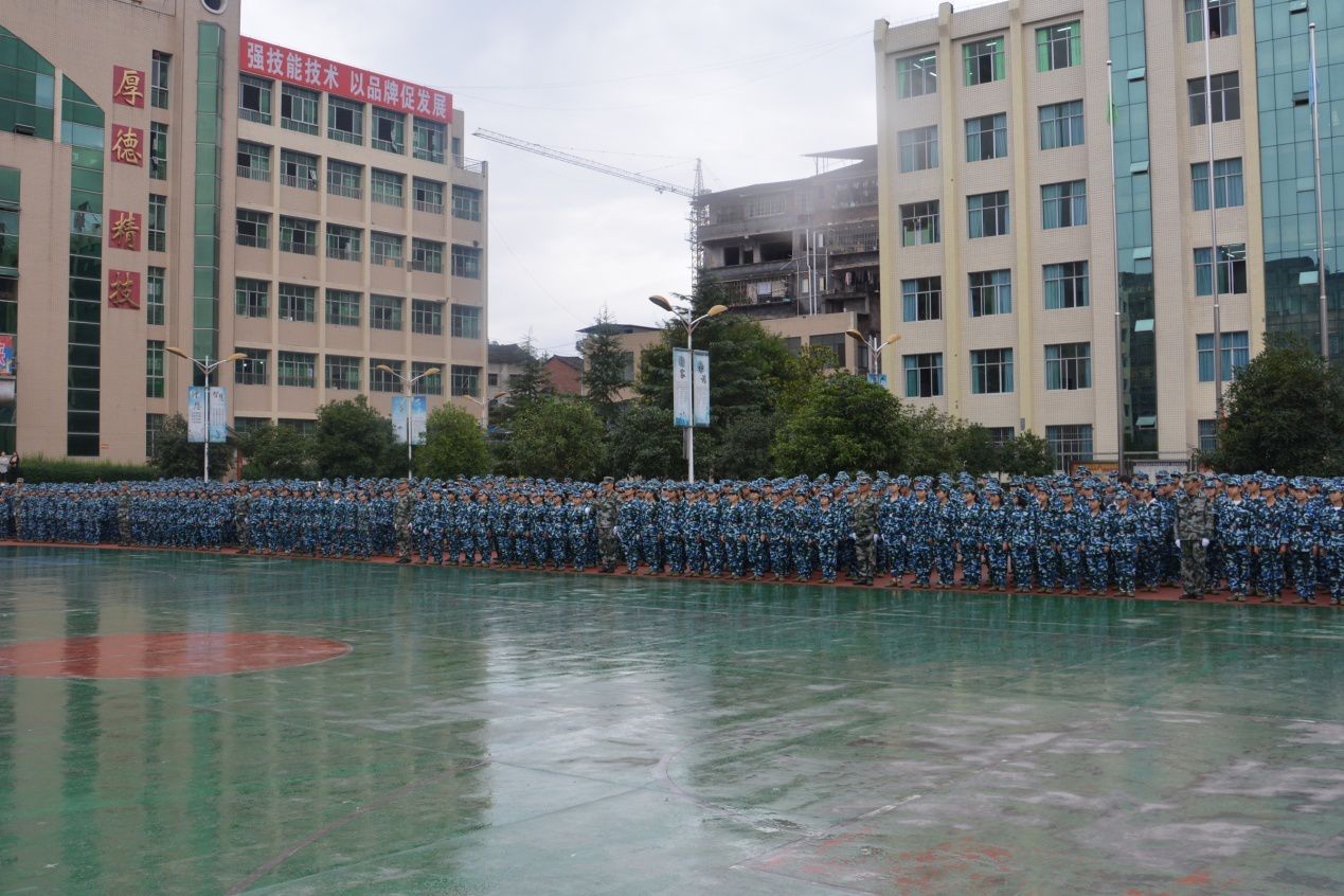 宣汉昆池职业中学2019年报名条件