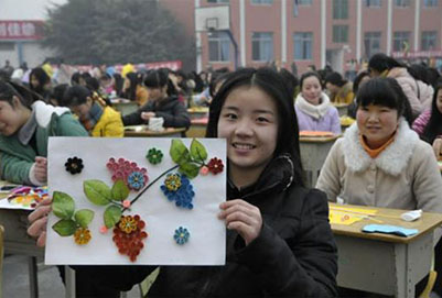 成都幼师学校