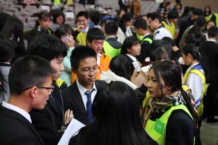 四省市高中生代表聚成都，争霸未来商业精英