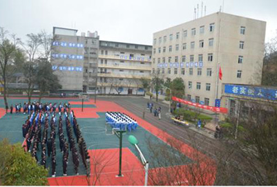 贵阳铁路高级技工学校(贵阳铁路工程学校)招生简章