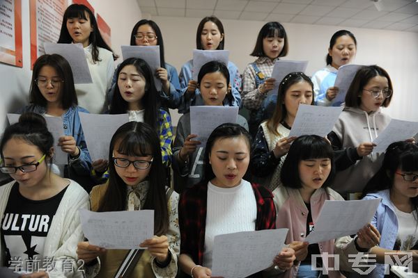 四川文轩职业学校学前教育2