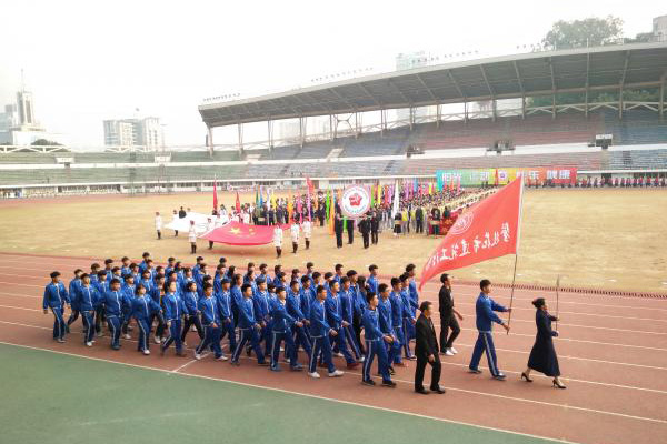 职高学校学校招生