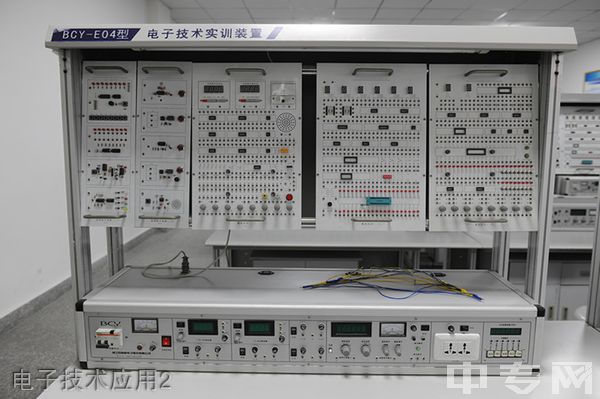 四川文轩职业学校电子技术应用2