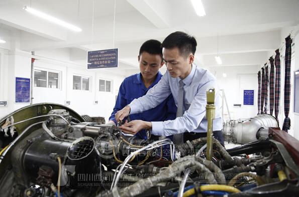 西南航空职业学院2019飞机机电设备维修专业招生(初中)