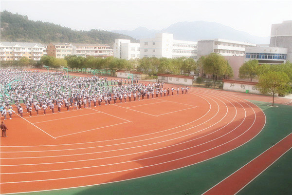 哪里有好的高职学校排名