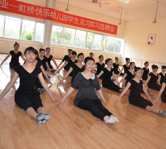 川大职业技术学院2019学前教育(幼师初起点)招生