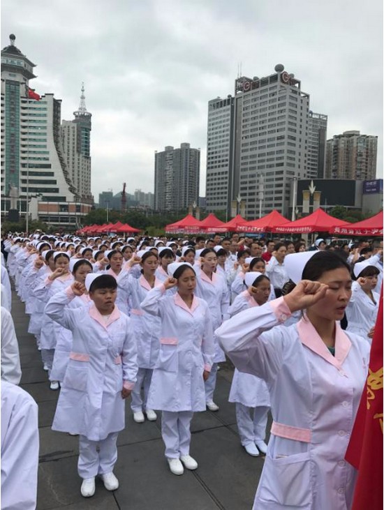 贵州省人民医院护士学校地址在哪里