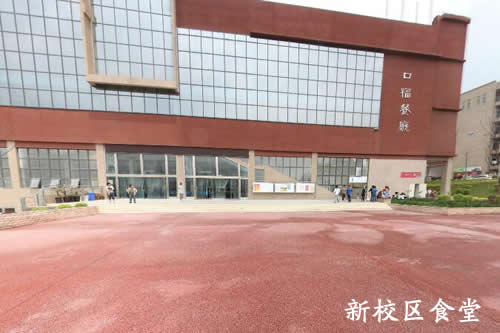 贵州工业职业技术学院建筑工程管理专业招生