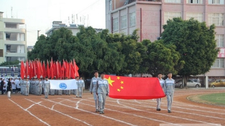 保山中医药高等专科学校