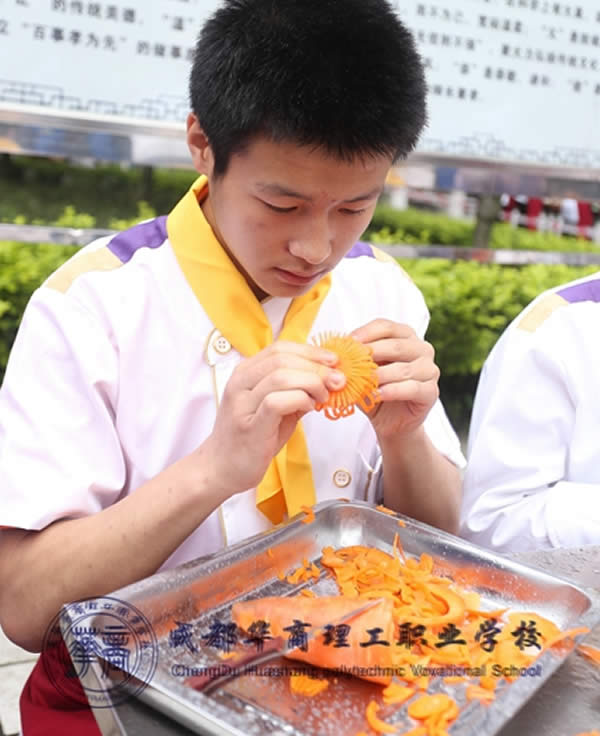 成都华商理工学校2019中西餐制作(烹饪)专业招生