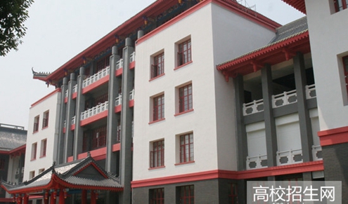 西南民族大学