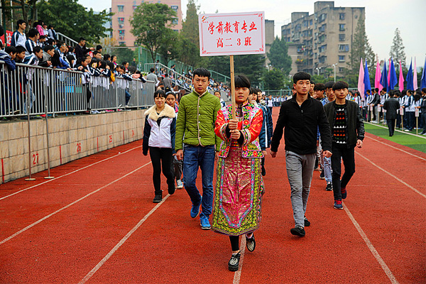 达州职高学校招生