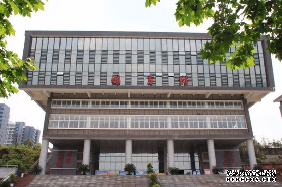 重庆市医药高等专科学校有哪些专业及什么专业好