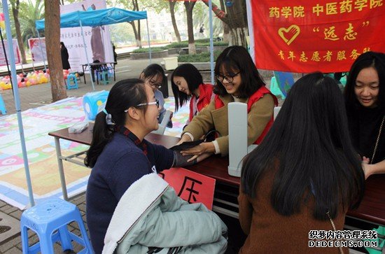 西南大学医学院地址在哪里