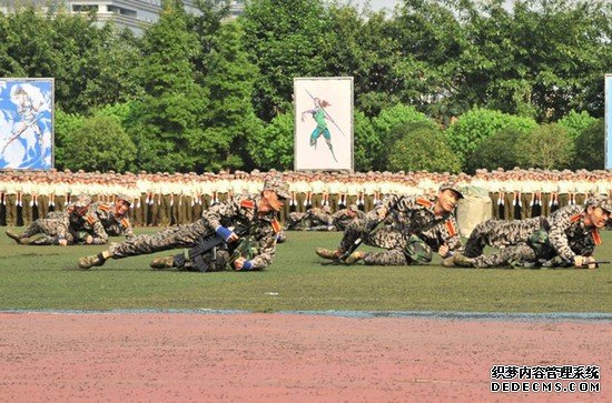 重庆市大学医学院地址在哪里