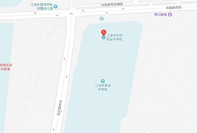 江油中坝航空职业中学位置在哪儿