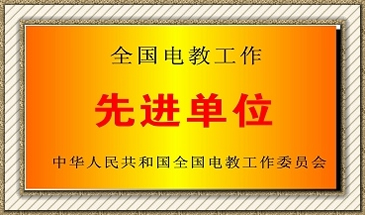 贵州省电子商务学校酒店服务与管理专业招生如何