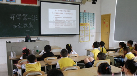 巴中幼师学校