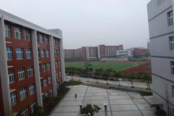 重庆职高学校怎么样