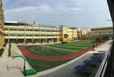 成都市育华职业学校五年制大专2018年招生简章