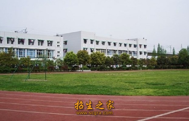 学校操场