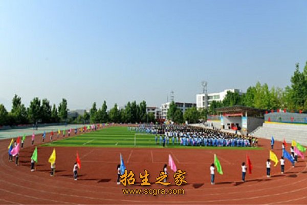 学校操场