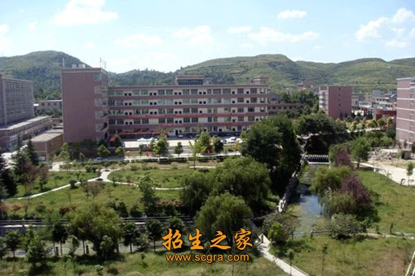 学校环境