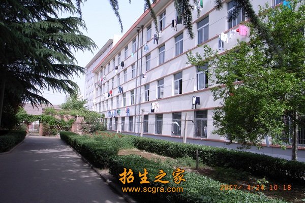 学校环境