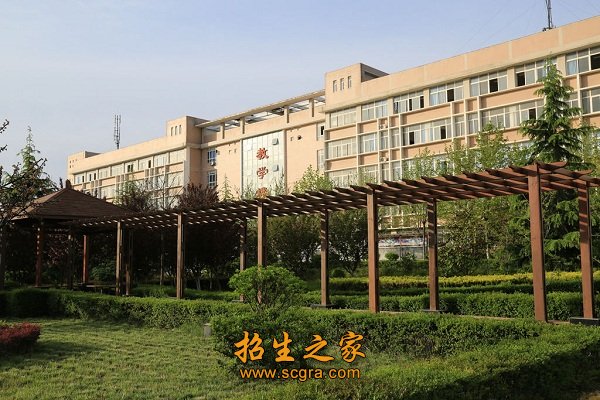 学校环境