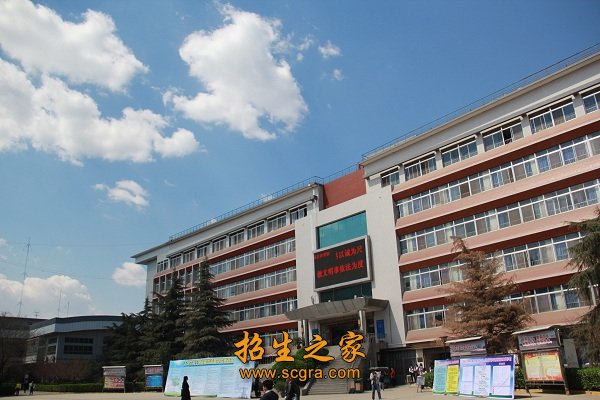 学校环境