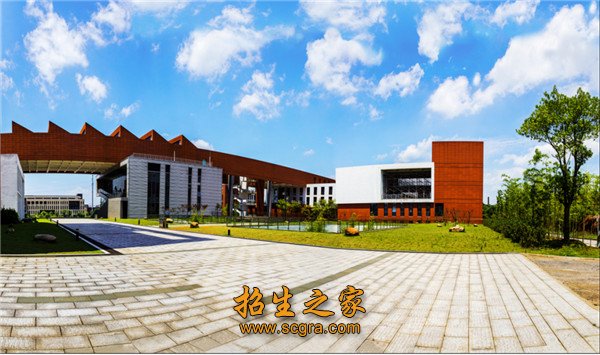 湖南工贸技师学院