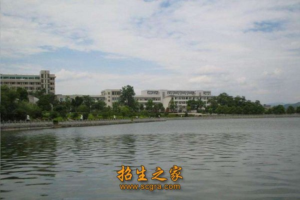 学校环境