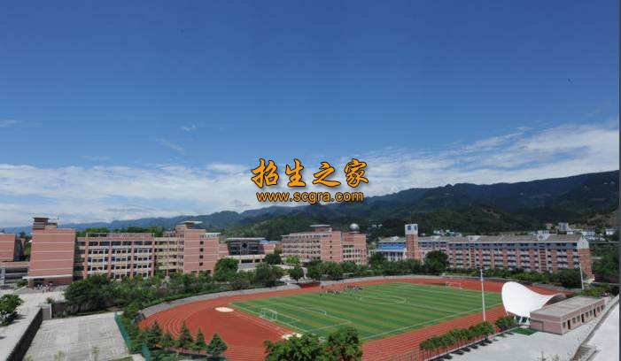 重庆万州技师学院