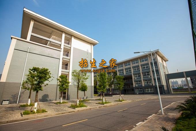 重庆市城市建设技工学校