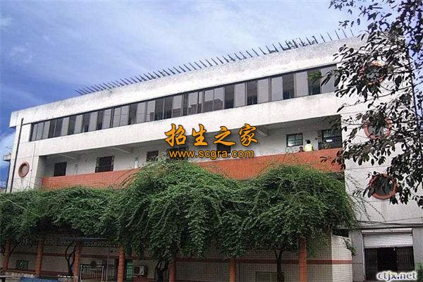 重庆铁路运输技师学院