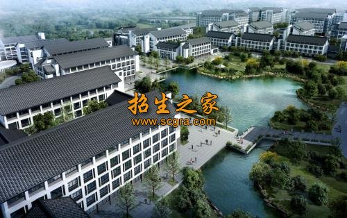 重庆工程职业技术学院_