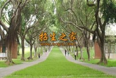 贵州省电子商务学校怎么