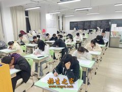 四川普华单招│吃住学一体封闭式教学,高效